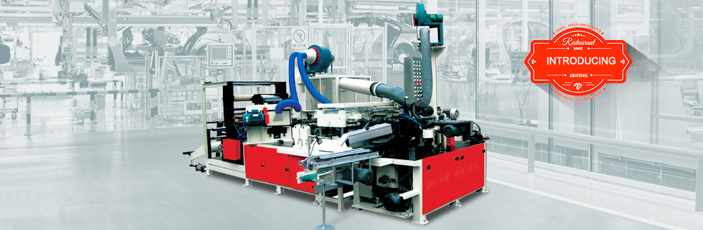 ɳ(61665JS֤)鳡-Macau Store